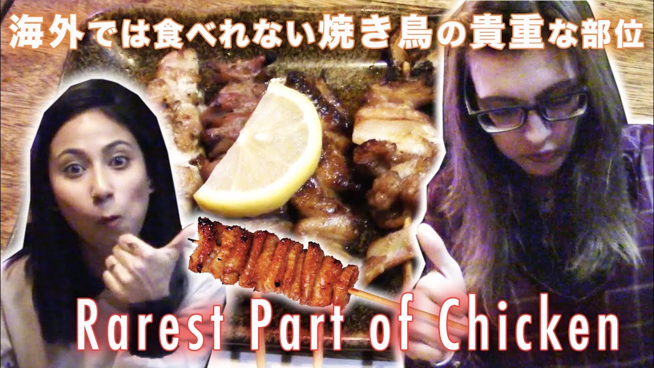 Mindblowing Yakitori Experience in Japan