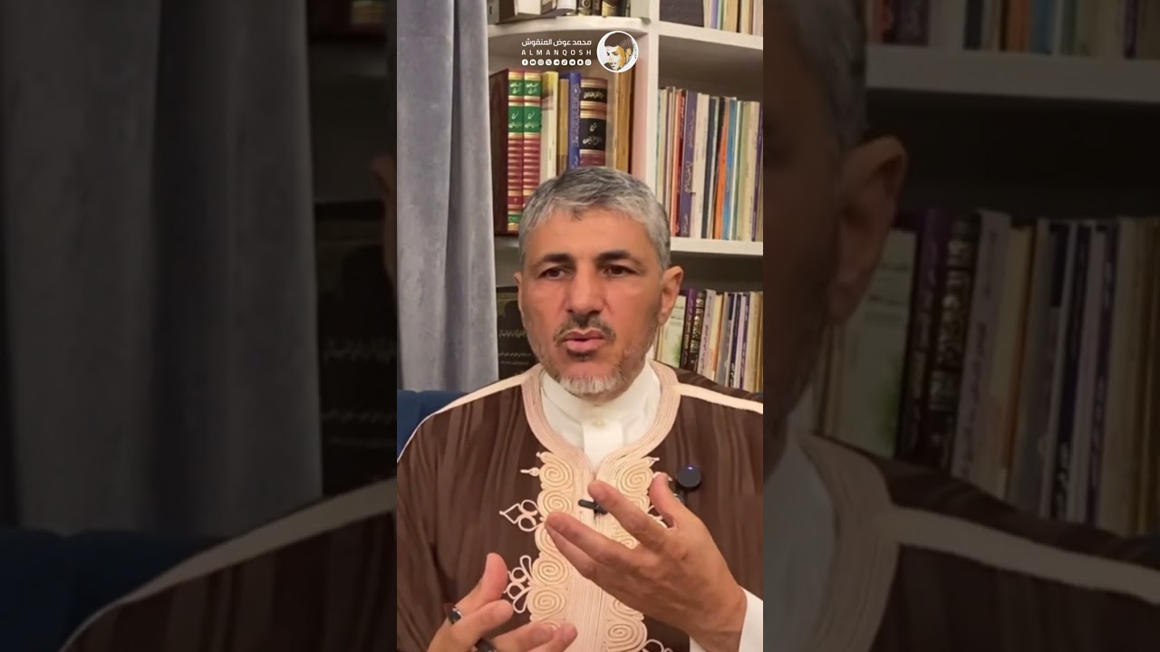 خليك واقعي | عيش الحياة زي ما سيدنا النبي عاشاها ـ محمد عوض المنقوش