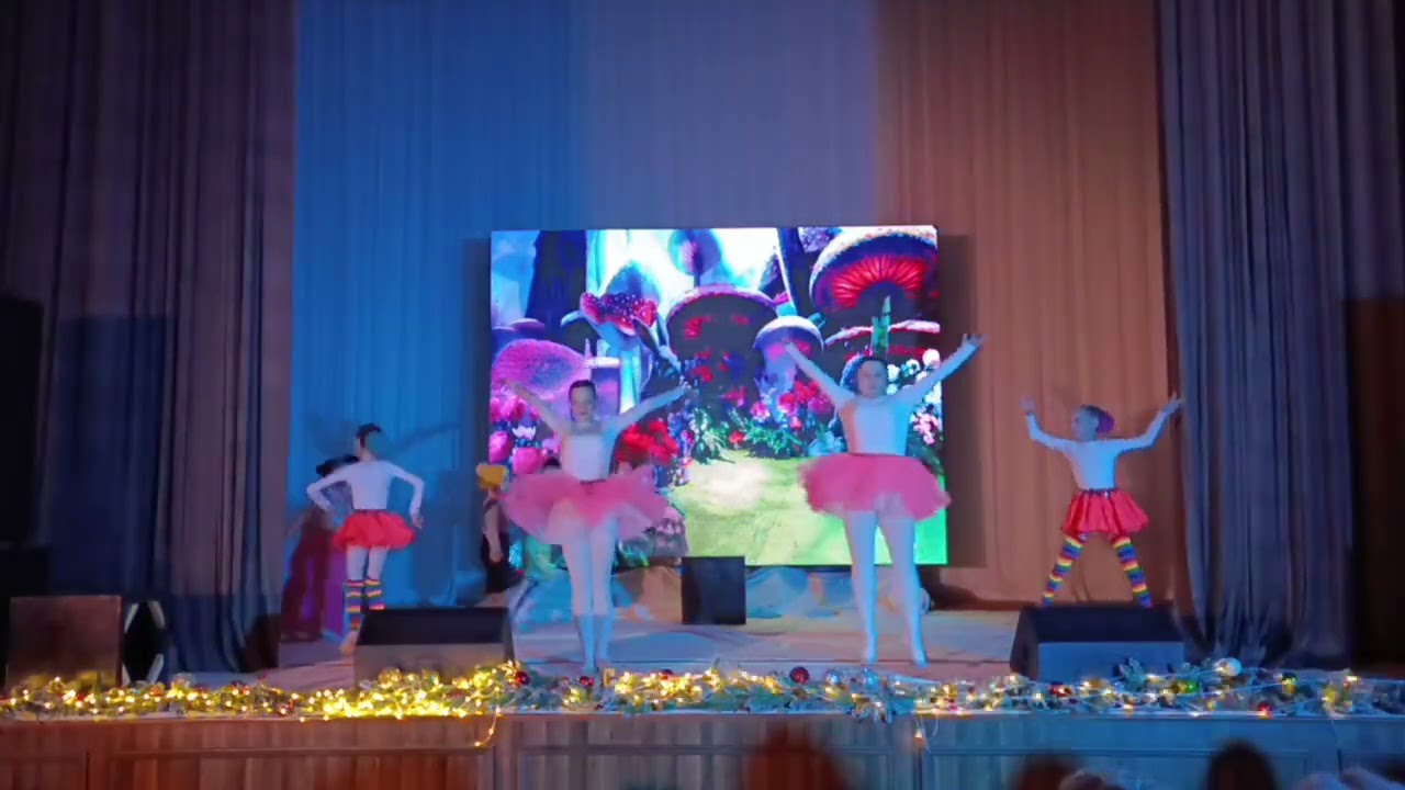 Выступление- спектакль 