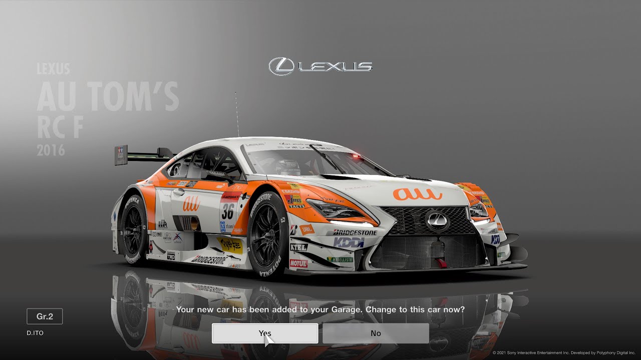 Gran Turismo™SPORT | Lexus au TOM'S RC F | Test Race