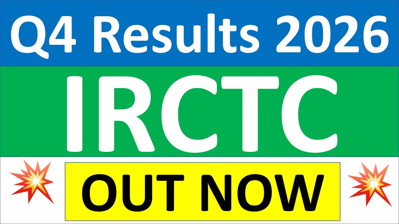 IRCTC Q4 results 2026 | IRCTC results today | IRCTC Share News | IRCTC Share latest news today