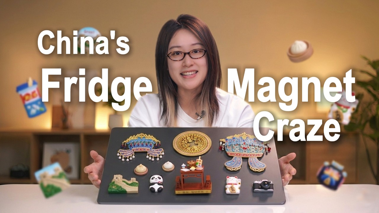 Why young Chinese are obsessed with fridge magnets