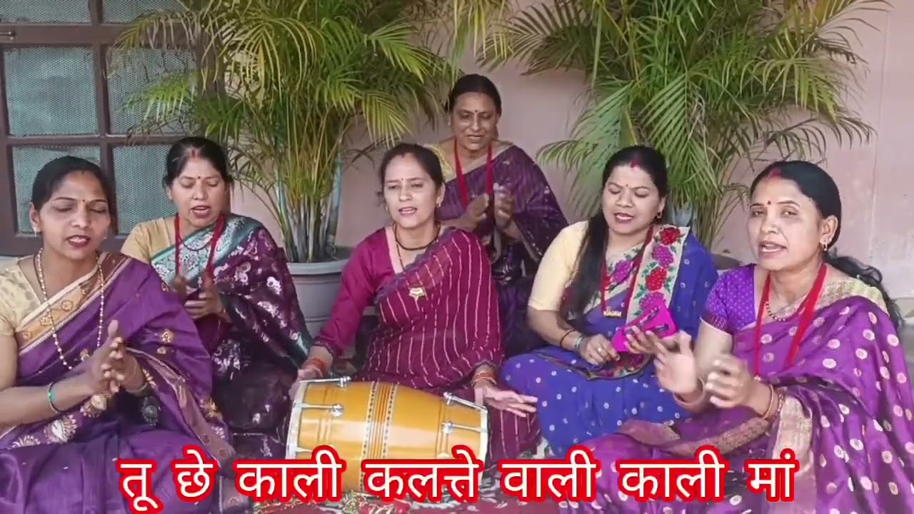 स्वरचित भजन काली माता का ll सुने जरूर ll जय माता दी ll #gadhkirtanmandali #subscribe #bhajan #kalima