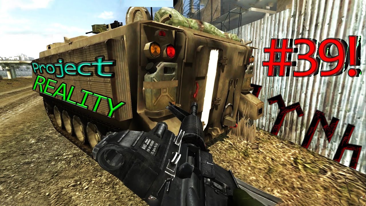 Project Reality - Militan moments #39