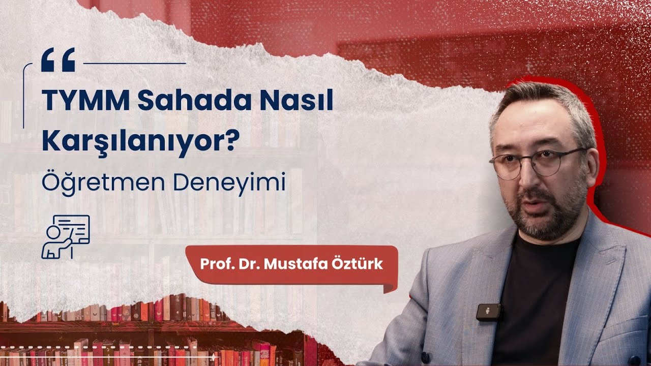Как воспринимается методология TYMM на практике? Опыт преподавателей - проф. д-р Мустафа Озтюрк