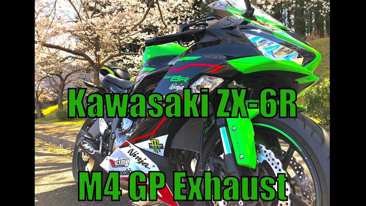 Kawasaki ZX-6R M4 Exhaust