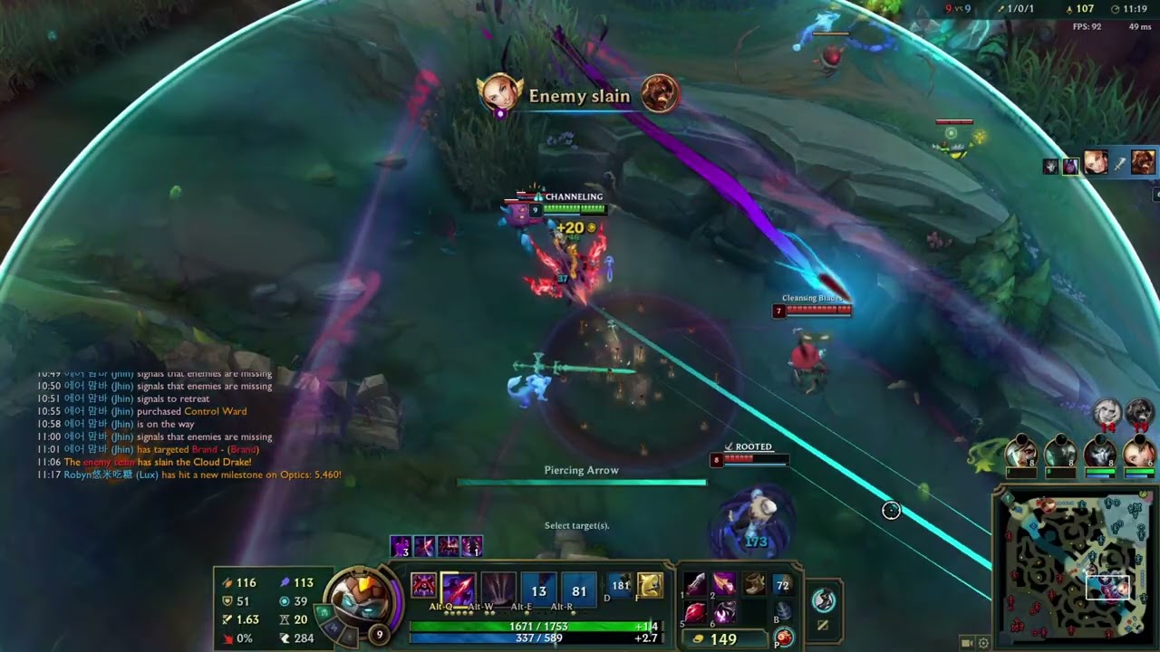 Noob Unc plays Varus | League of Legends