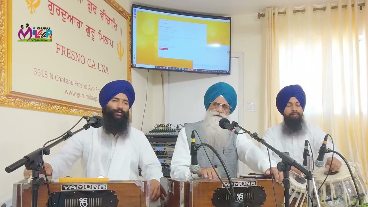 Gurdwara Guru Milaap Fresno CA Gurdev Singh Daughter Kulpreet Kaur Janamdin Program 