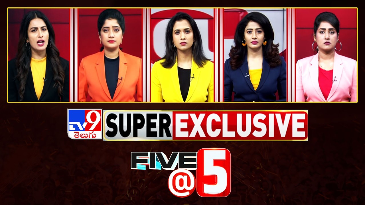 Five @ 5 | Super Exclusive News | 23-02-2026 - TV9