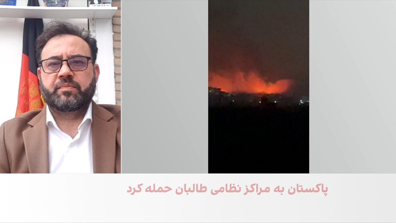شینواری:  اهداف پاکستان عمدتا نظامی است