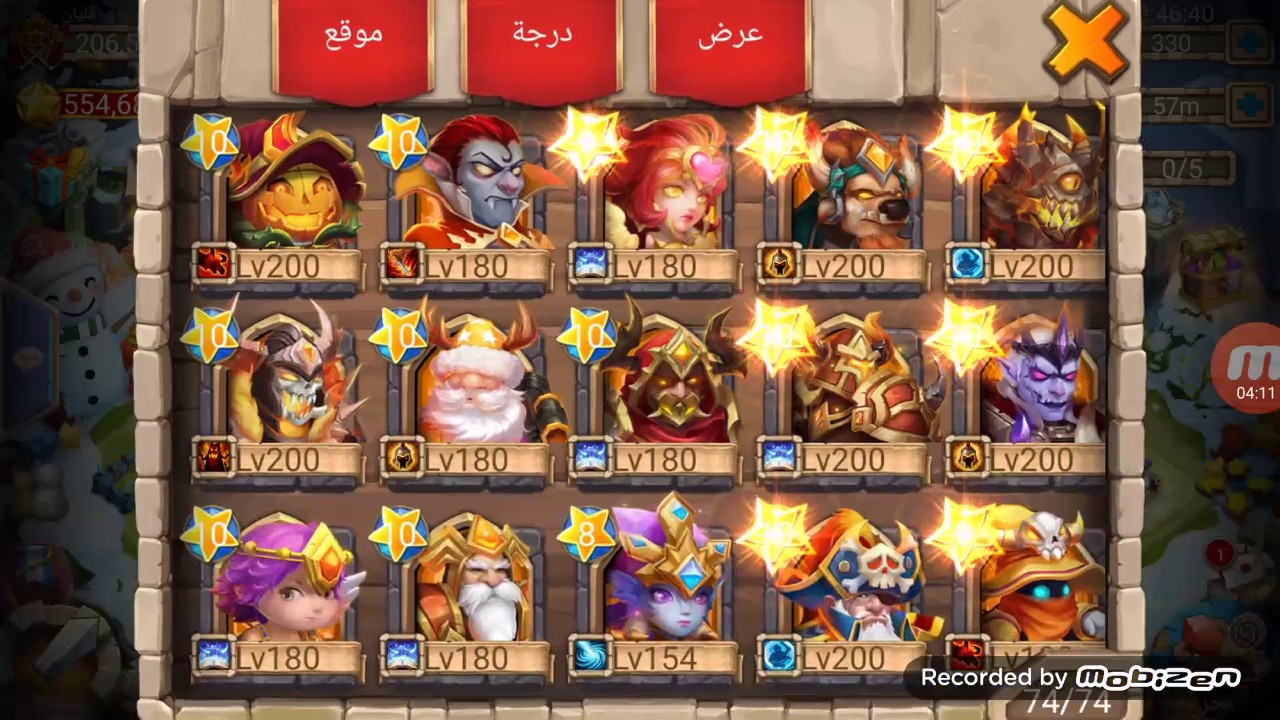 عرض حساب فليان للبيع | لايفوتكم !!!  كاستل كلاش Castle Clash
