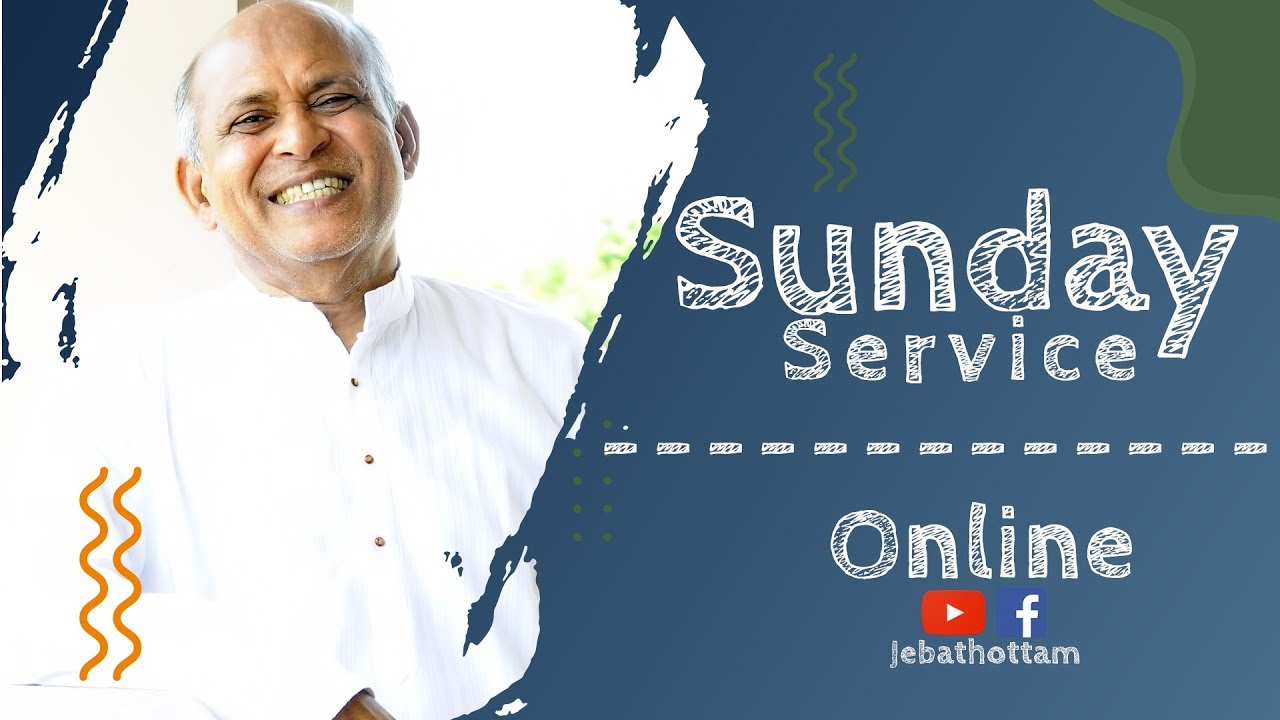 SUNDAY SERVICE  || 02 AUG 2020 || Fr.S.J.BERCHMANS || JEBATHOTTAM MINISTRIES