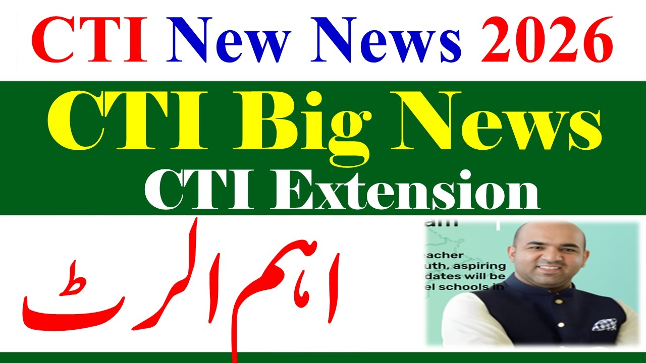 Big Alert for CTI Jobs 2026 | CTI Jobs 2026 Extension News | College Teaching CTI Jobs 2026