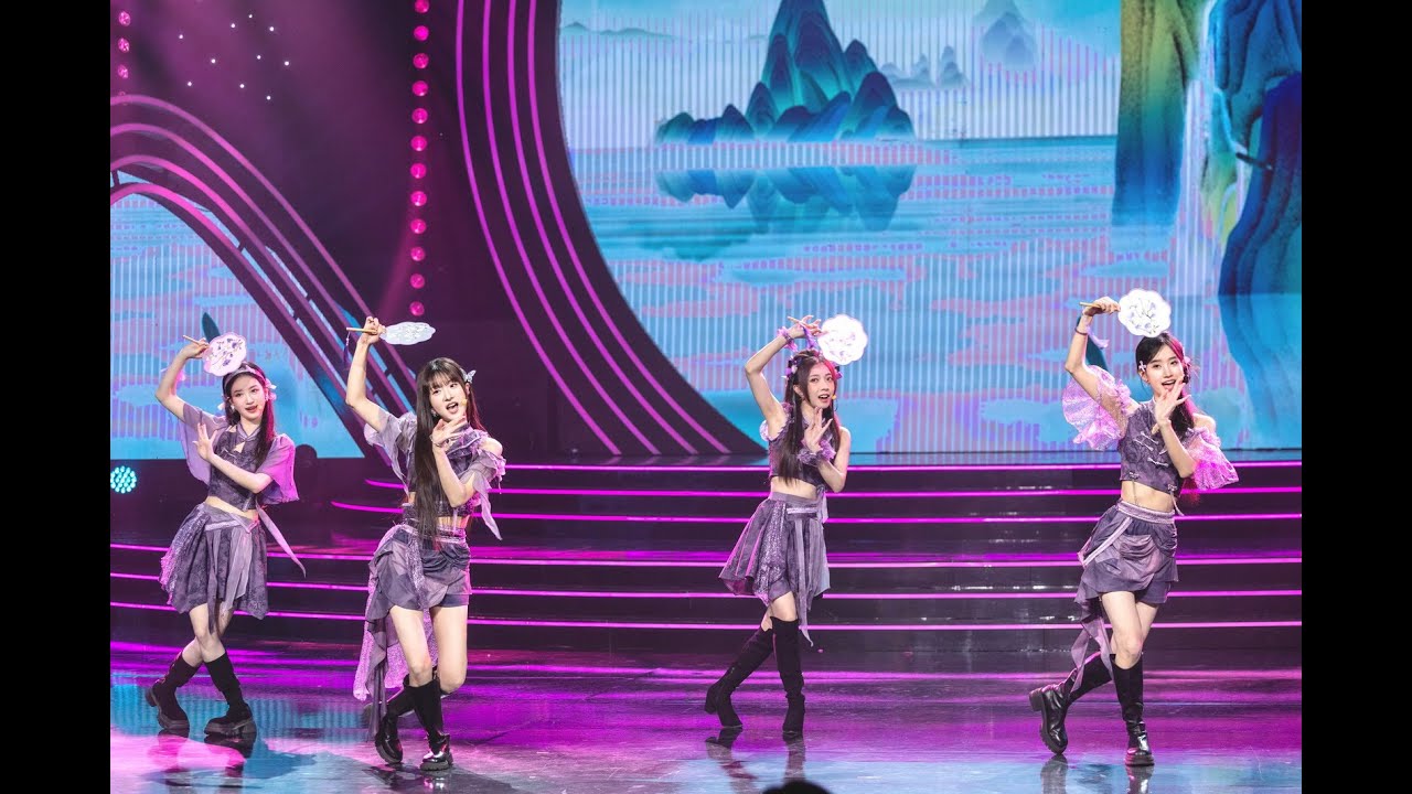 【SING女团】《画中游》（2025.1.29 广西卫视2025春晚）