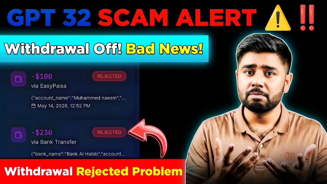 Gpt 32 Scam Alert ⚠️! Withdrawal Rejected Issue | Gpt 32 Kya hai? | Gpt 32 Earning App Gpt 32 update