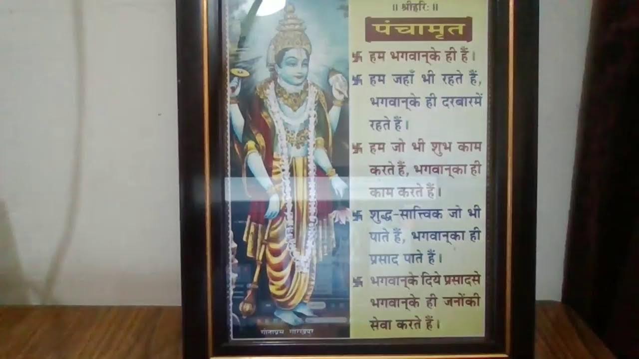 SATSANG  01.01.2026