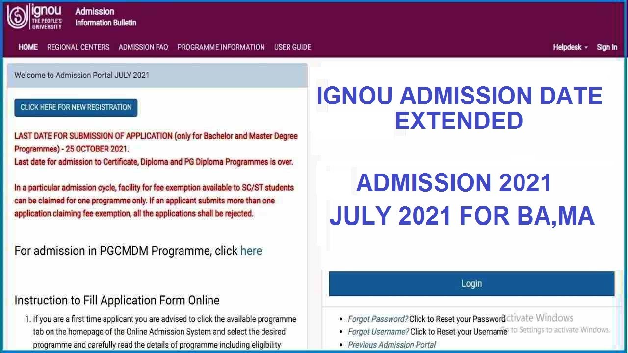 ignou admission date extended 25 Octber 2021|| Ignou admission july 2021||