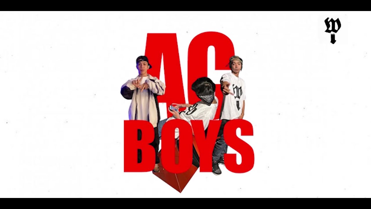YOUNGWILDD - AC BOYS (OFFICIAL LYRICS VIDEO)