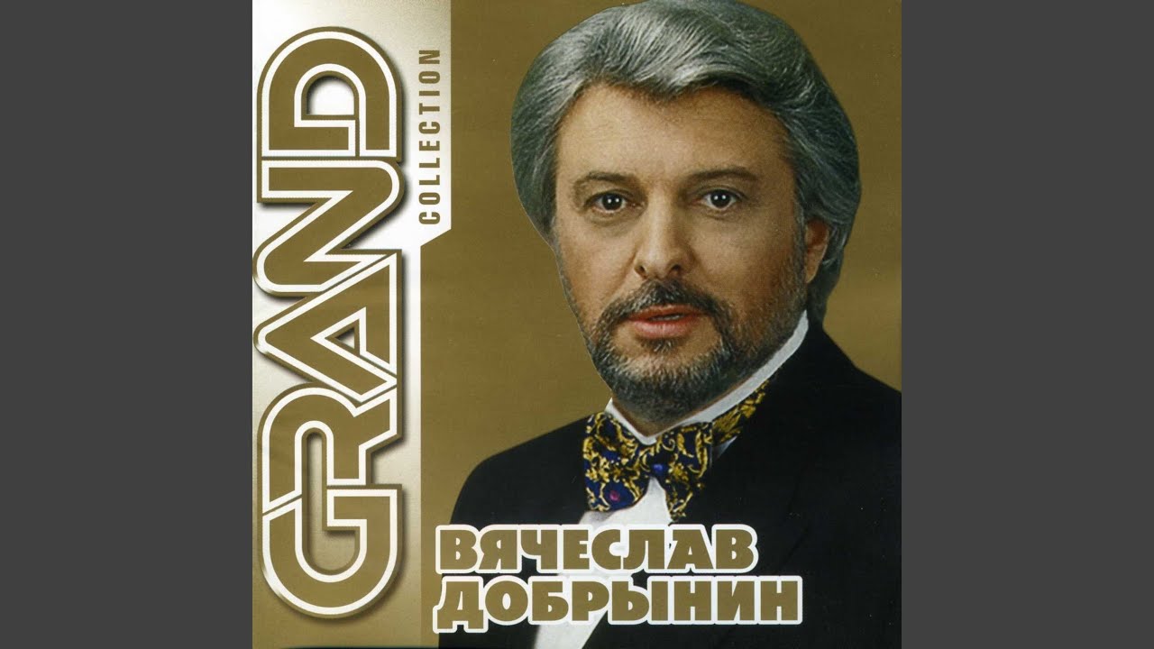 Никто тебя не любит так, как я