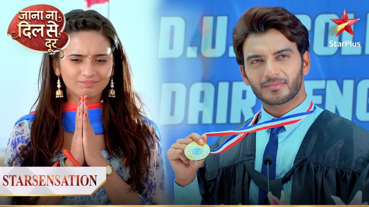 मिलिये Vividha aur Atharva se! | Jana Na Dil Se Door
