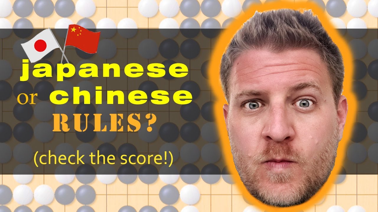 The difference between Japanese vs Chinese rules. (10k vs 9k match) #weiqi