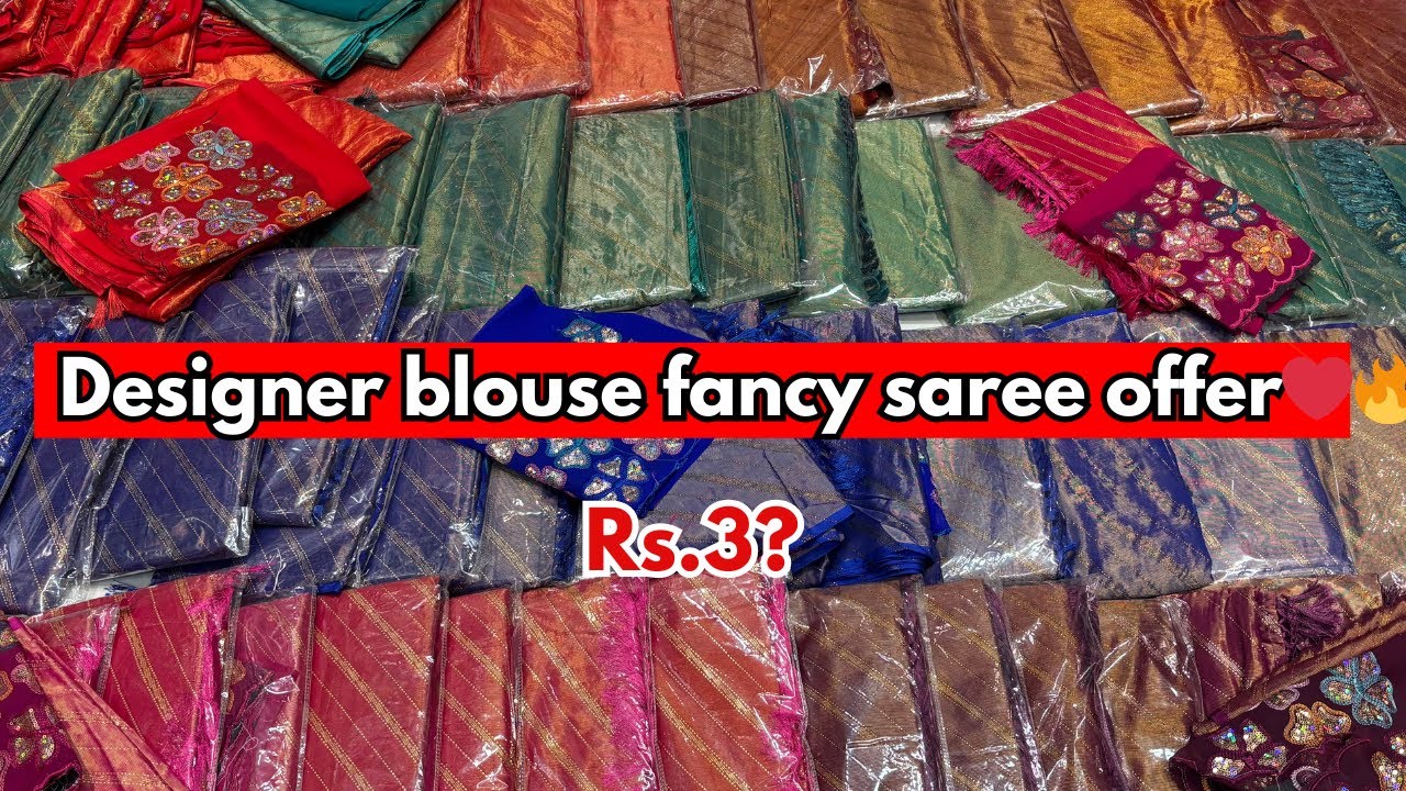 Fancy saree with designer blouse🛍️offer price just ₹3? #elampillaisarees #onlineshopping #jayantex