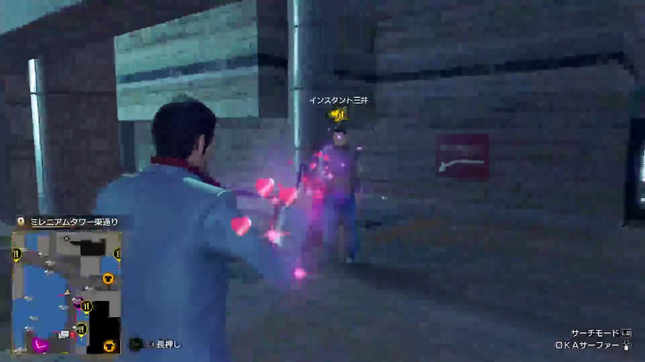龍やろうぜ！！！龍が如く極3