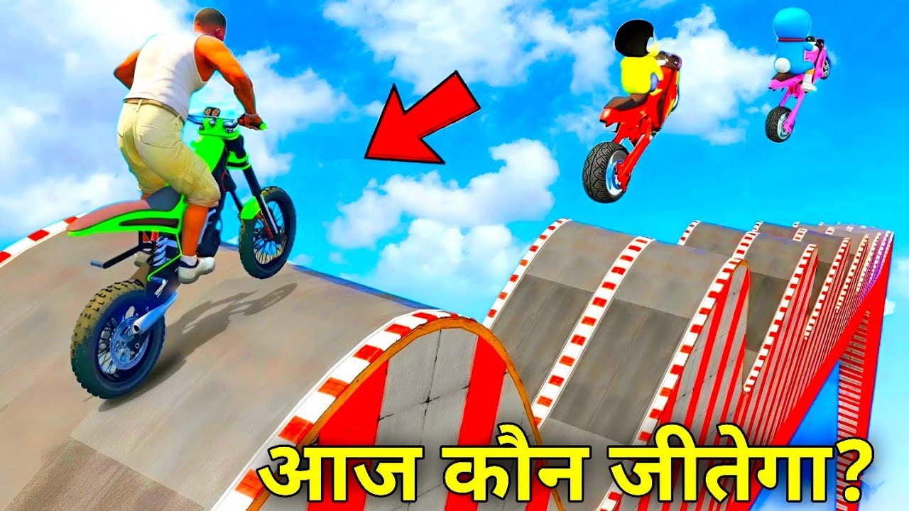 FRANKLIN SHINCHAN TRIED BUMPY HILL PARKOUR ROAD RAMP CHALLENGE | GTA 5 HINDI GAMEPLAY