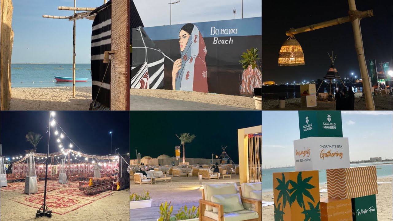 “ BANANA BEACH 🏝️” 🎡\📍الجبيل الصناعية✨