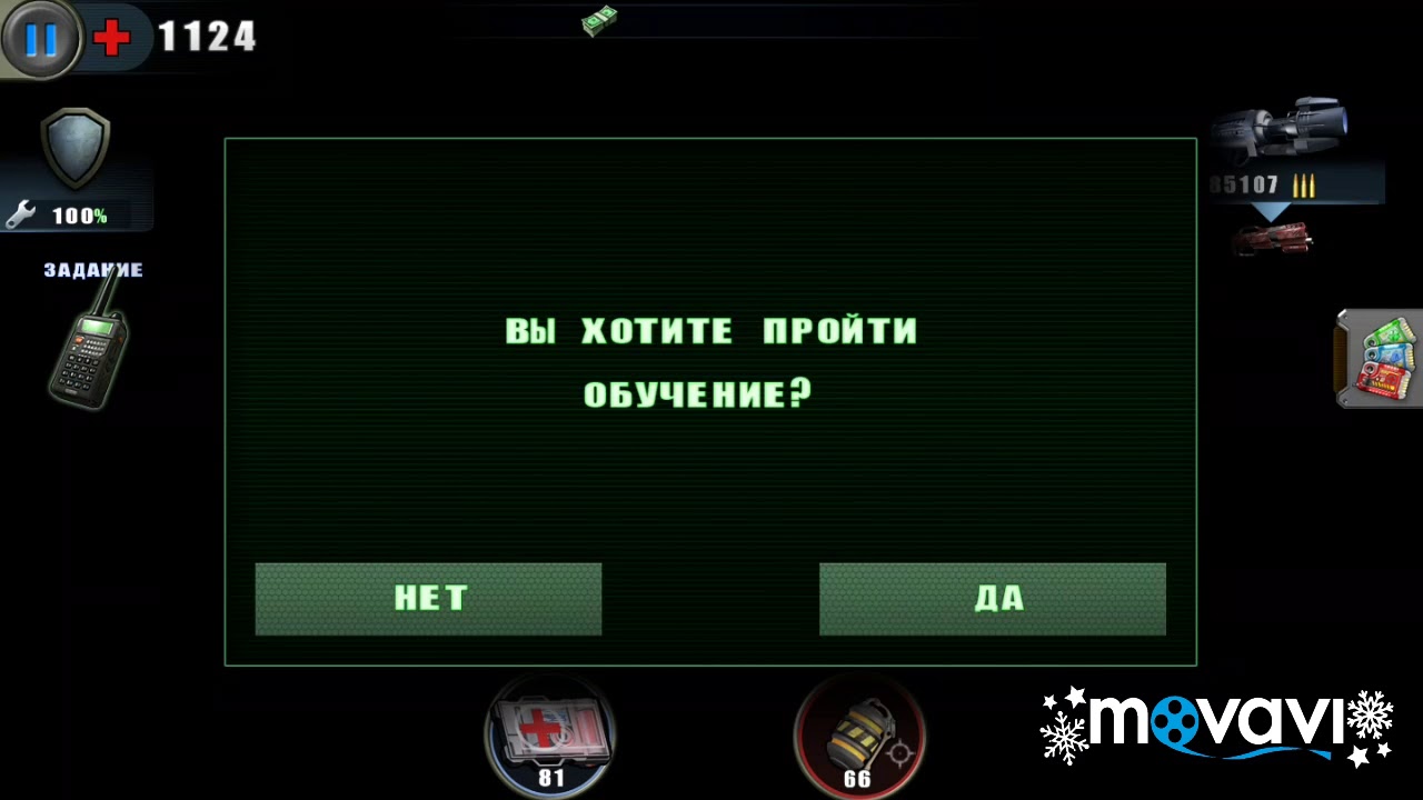 Alien Shooter Free | LP | Часть 1 Миссия 1 | Прохождение + все секреты