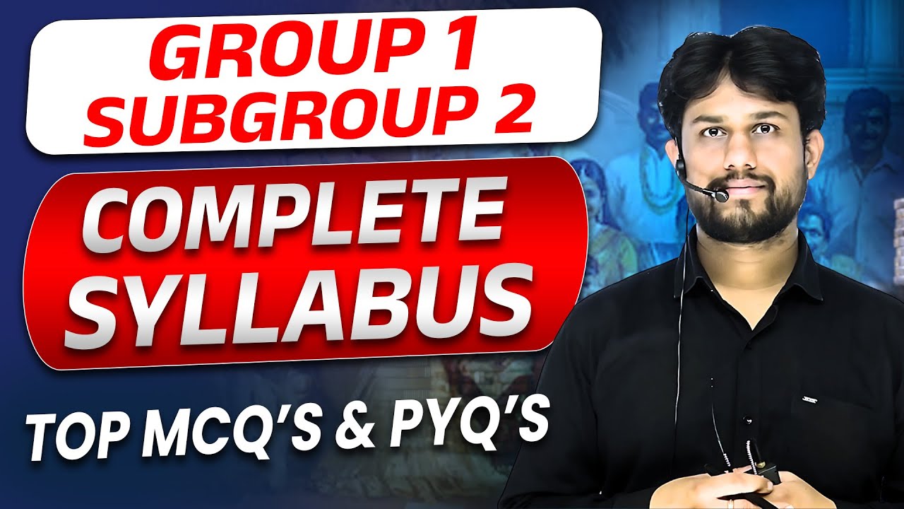 MP Group 1 Sub Group 2 2026 | समूह 1 उपसमूह 2 | Complete Syllabus | Important Pyq's And Mcq's | L15