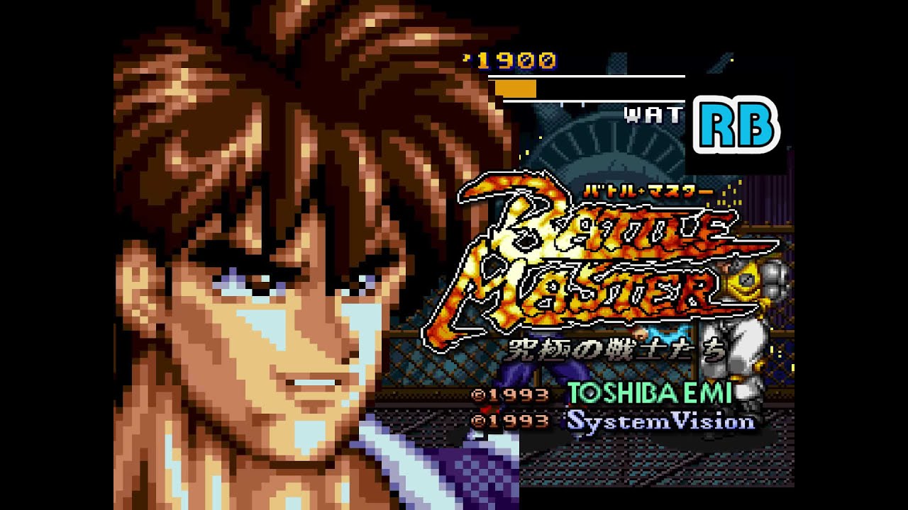 1993 [60fps] SFC Battle Master Syoh ALL