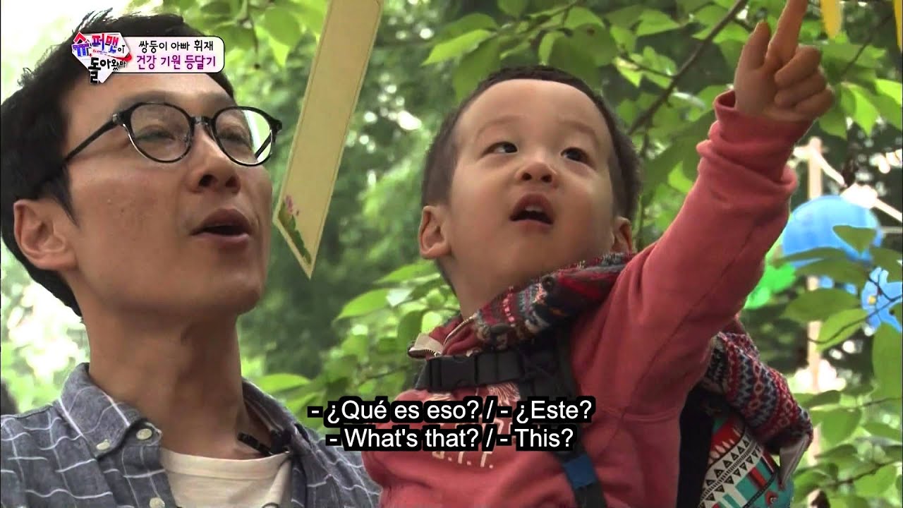 El Regreso de Superman | The Return of Superman | 슈퍼맨이 돌아왔다 Ep. 82