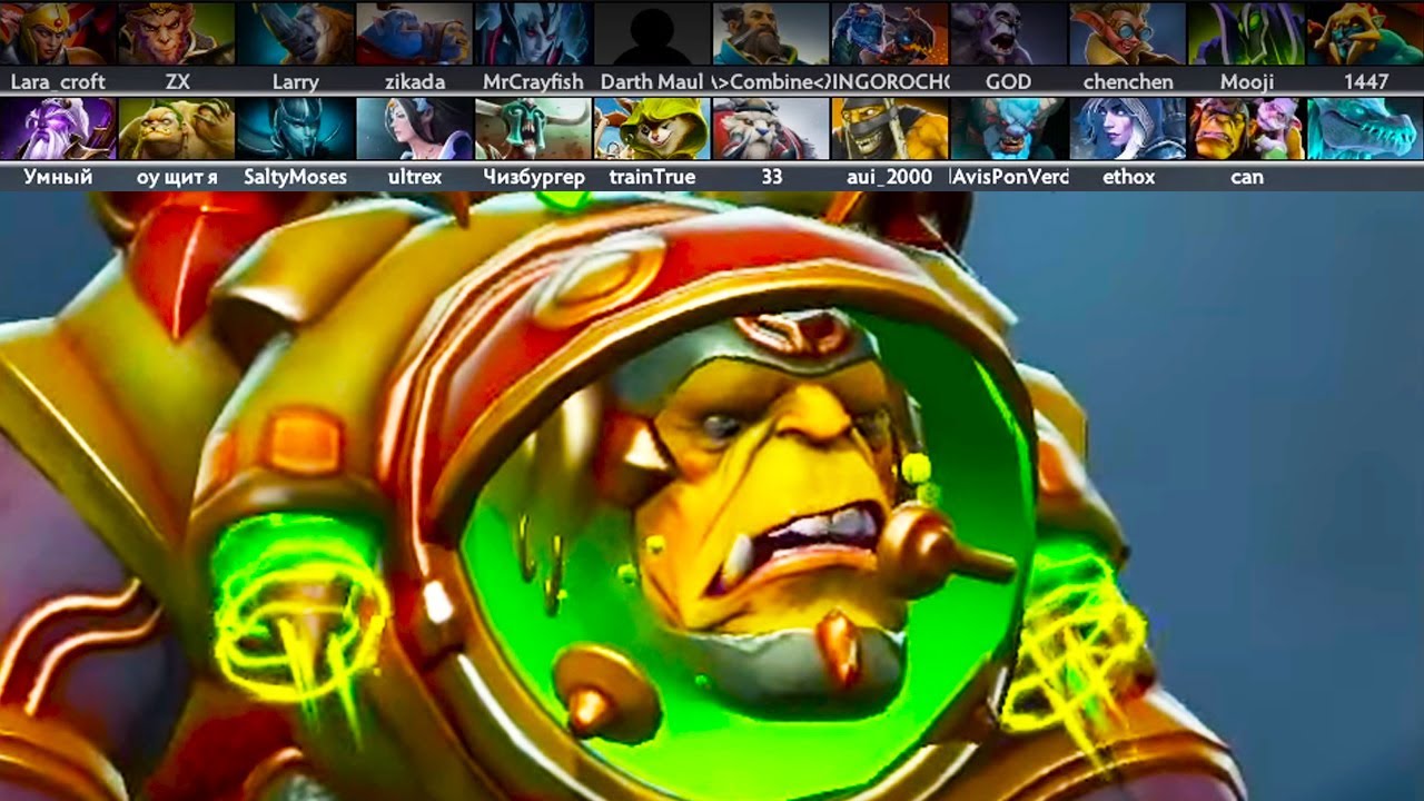Gorgc играет в Dota 12v12 за Алхимика с Aui_2000 и 33