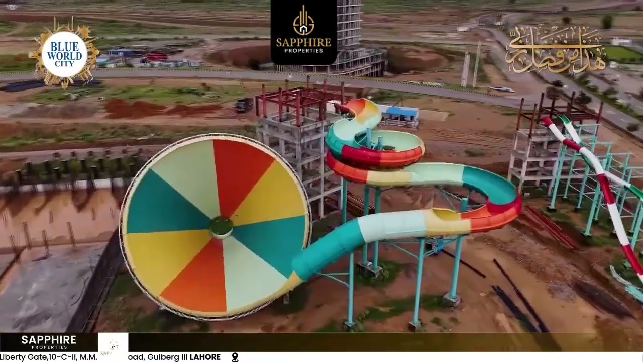 Alhamdulilah - Blue World City at its spectacular best