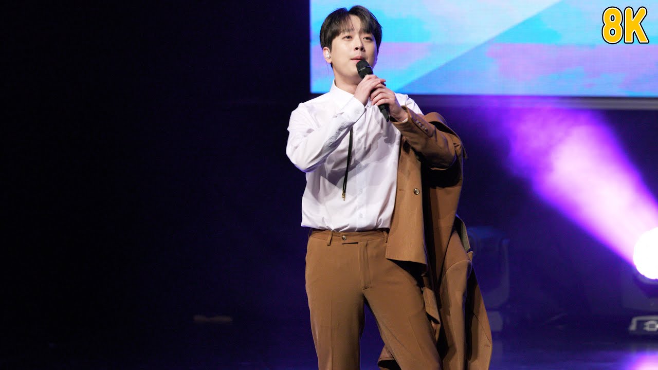 이찬원 송년 어부바 콘서트 풀영상 ( 편의점 + 그댈만나러갑니다 + 시절인연 + 미운사내 + 무반주메들리 + 진또배기)