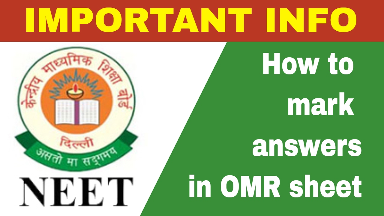 NEET 2017 - Как отметить ответы в листе OMR экзамена NEET UG 7 мая