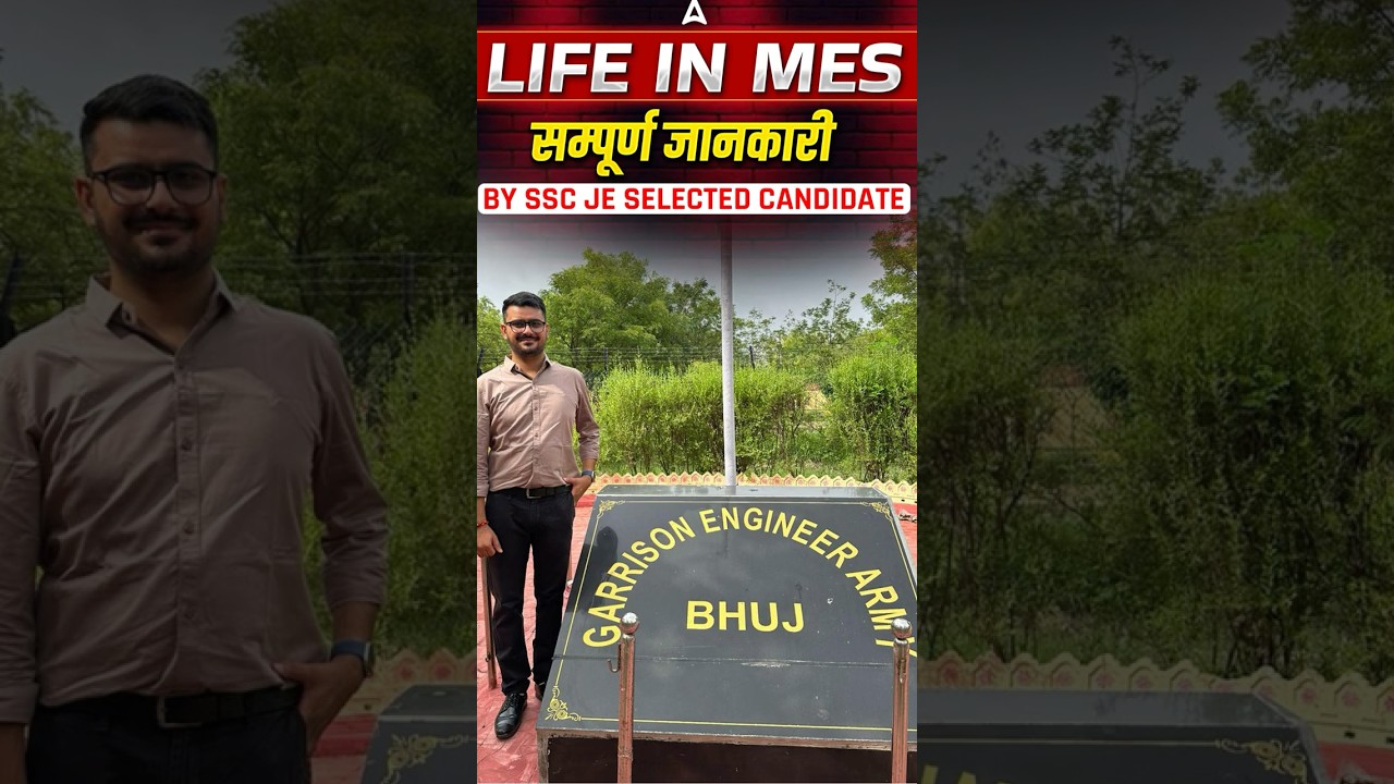 Life in MES: Real SSC JE Experience | Salary, Posting, Work Profile #SSCJE #MES #GovernmentJob