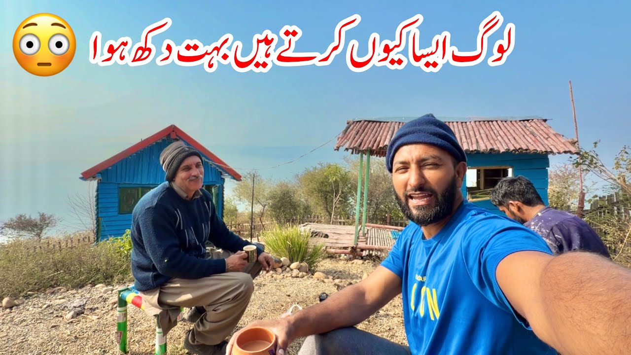 Log Asa Kiyon Karty Hain 😔 | Wood House Colouring