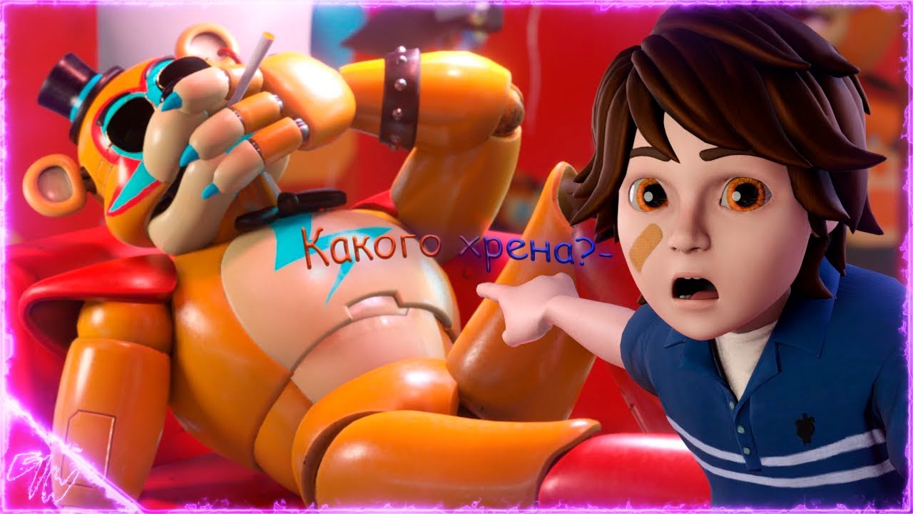 [FNAF SECURITY BREACH] Грегори изготовил худший косяк