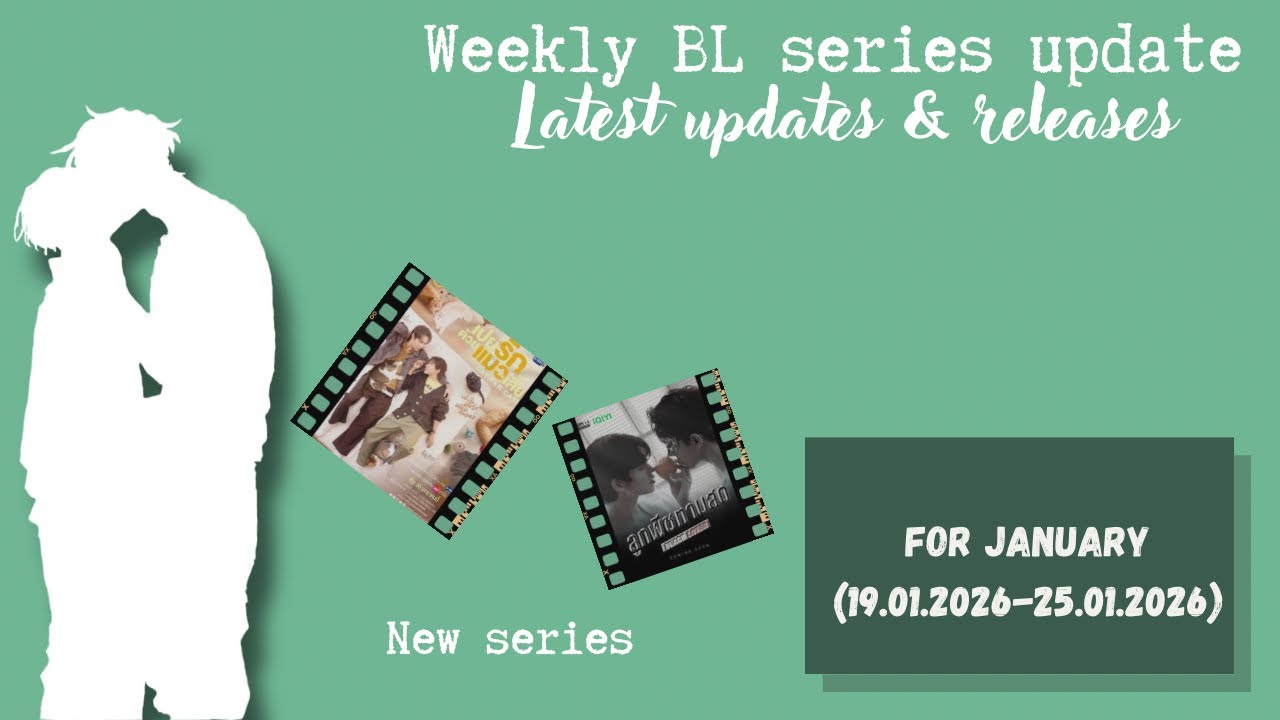 BI series to watch this week Monday to Sunday (19.01.26 - 25.01.26)