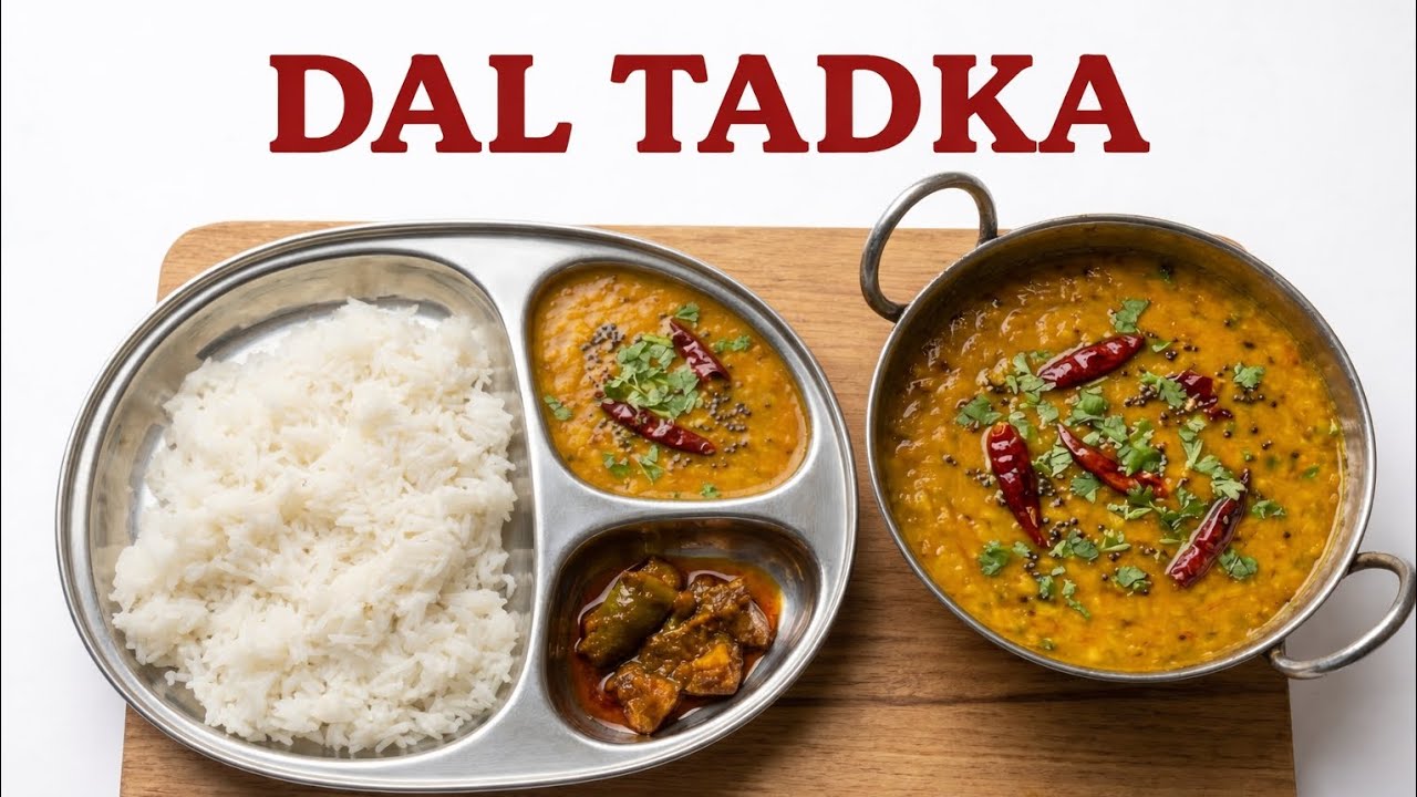 Best Dal tadka recipe | दाल तड़का रेसिपी कैसे बनाएं  