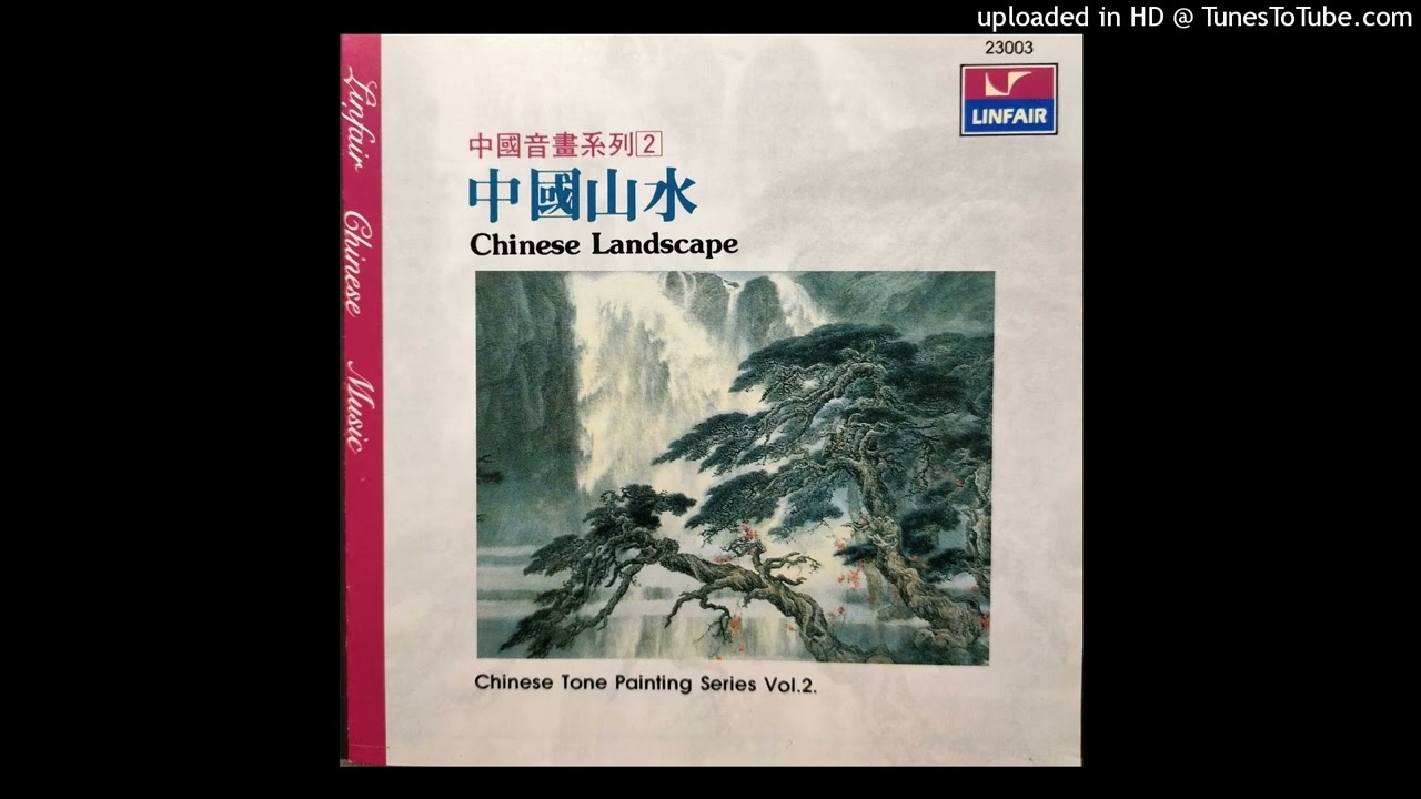 秋江夜泊（簫）