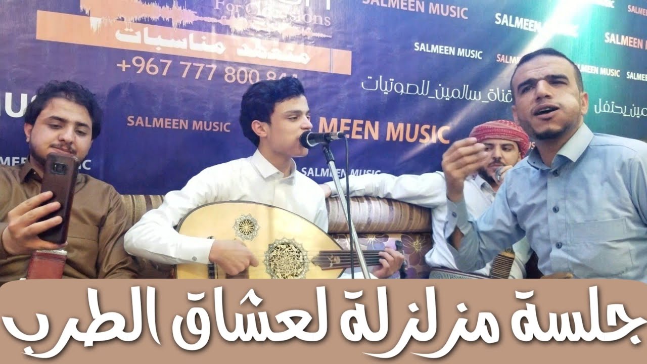 بروح الفنان | حسين محب | أقوى جلسة في العالم للفنان | محمد نبيل محب حصرياً 2020©