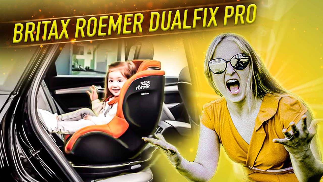 ОПЯТЬ ОБНОВЛЕНИЕ???!!! BRITAX ROEMER DUALFIX PRO