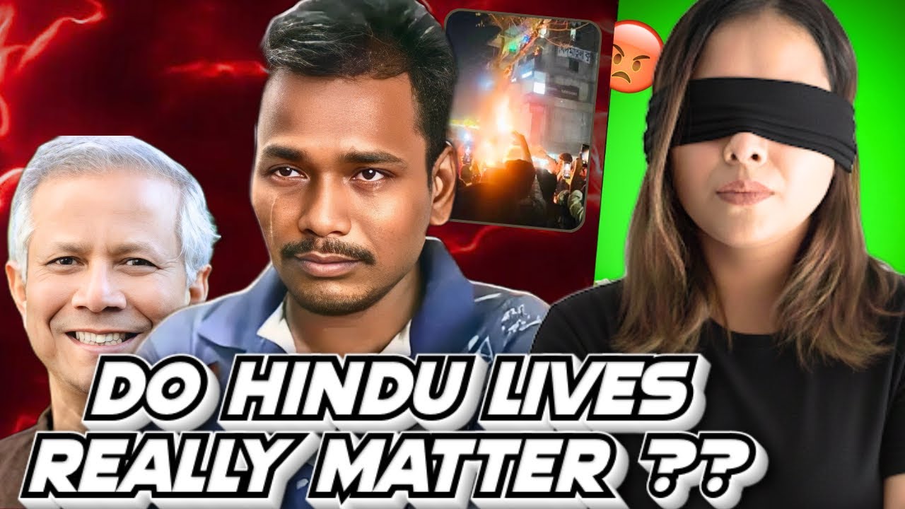 DO HINDU LIVES MATTER FOR THE WORLD ?? NO JUSTICE FOR DEEPU CHANDRA DAS 
