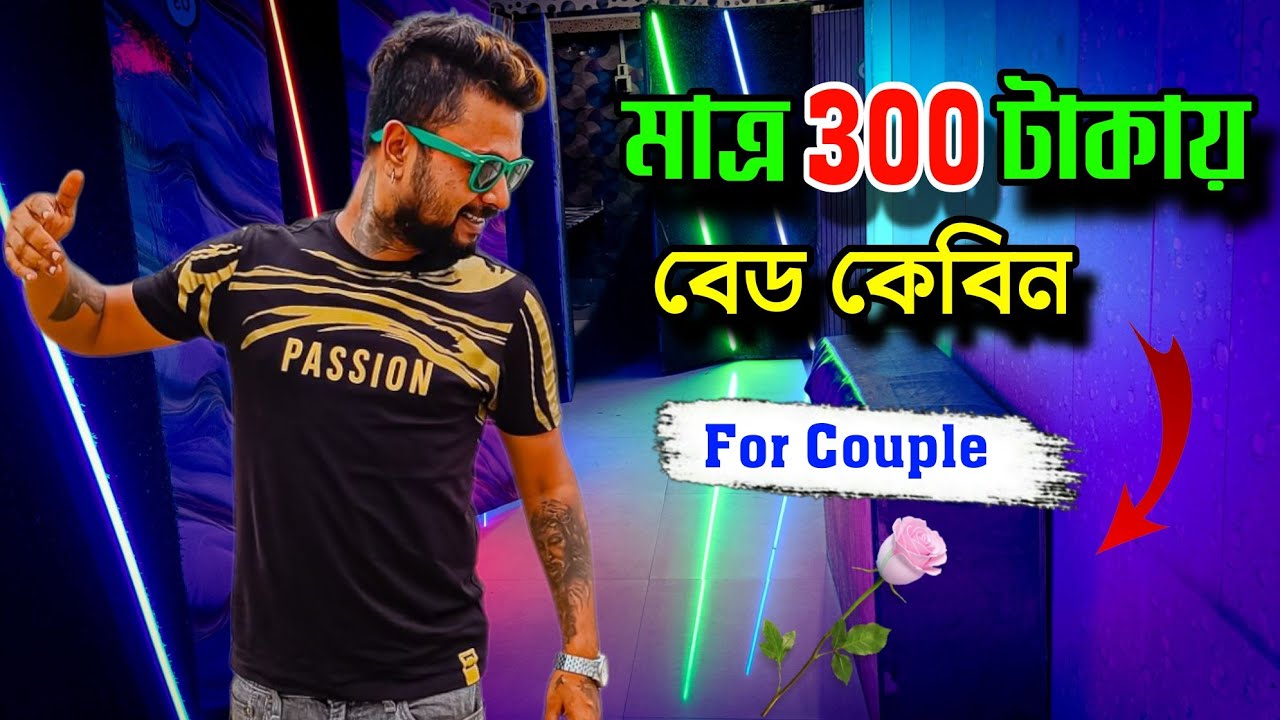 Couple Friendly Cafe ❤️ | Weekend Visit For Couple's