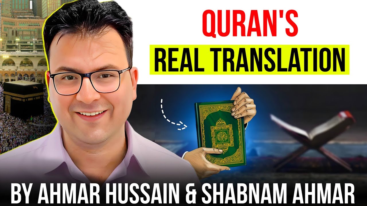Conversation on Islam
