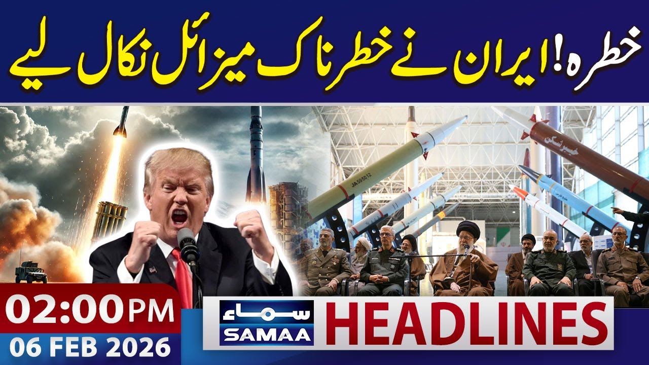 Iran-US War: Iran Deploys Ballistic Missile | 02 PM News Headlines | 06 Feb 2026