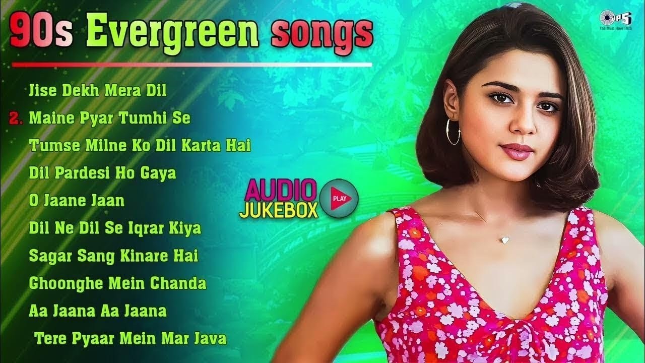 90's Evergreen Songs | 90's Old Hindi Songs | Purane Gaane | Hindi Gana | 90's Bollywood Songs